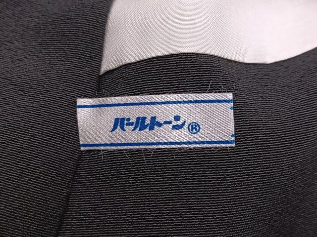 平和屋着物●豪華黒留袖　作家物　駒刺繍　エ霞色紙花車文　金彩　正絹　逸品　AABM2546ph