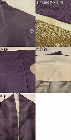 平和屋着物●創業460年・千總　色留袖　駒刺繍　草花文　金銀彩　正絹　逸品　AABM2549ph