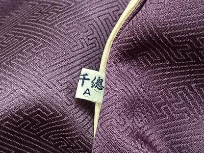 平和屋着物●創業460年・千總　色留袖　駒刺繍　草花文　金銀彩　正絹　逸品　AABM2549ph