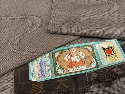 平和屋着物●本場大島紬　9マルキ　流水文　大山謹製　証紙付き　正絹　逸品　AABM2555ph
