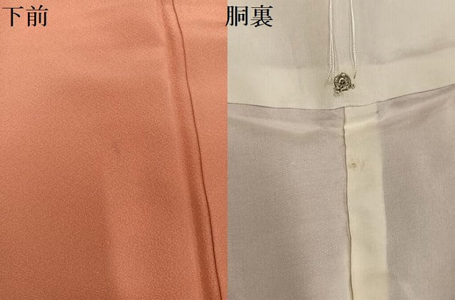 平和屋着物●上質な色無地　曙色　正絹　逸品　AABM2557ph