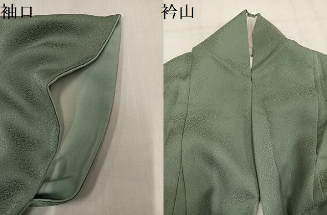 平和屋着物●中国三大刺繍　スワトウ刺繍　汕頭刺繍　総刺繍　訪問着　飾花文　金糸　正絹　逸品　AABM2559ph