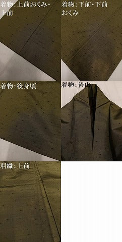 平和屋着物●男性　紬　アンサンブル　色無地　媚茶色　正絹　逸品　AABM2561ph