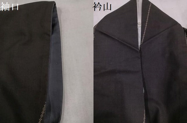 平和屋着物●本場大島紬　7マルキ　地空き　霞文　正絹　逸品　AABM2568ph