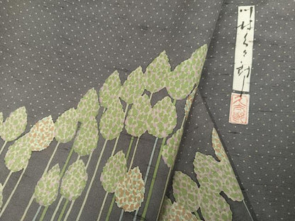 平和屋着物●二代目 川村久太郎　石川県指定無形文化財　牛首紬　白山工房　手織り　訪問着　樹林文　正絹　逸品　AABM2570ph