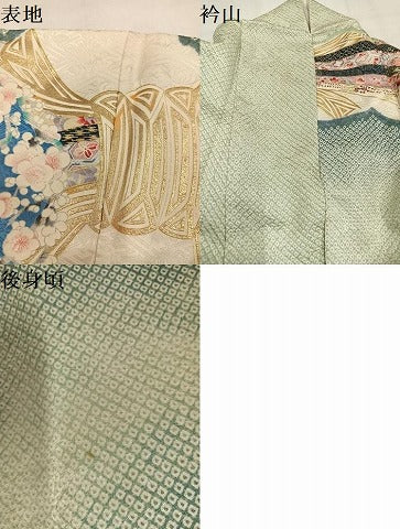 平和屋着物●豪華振袖　絞り　草花文　暈し染め　金彩　三越扱い　正絹　逸品　AABM2575ph