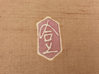 平和屋着物●本加賀友禅作家　成竹登茂男　訪問着　白山紬地　草花文　正絹　逸品　AABM2576ph