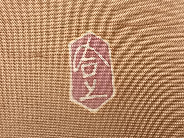 平和屋着物●本加賀友禅作家　成竹登茂男　訪問着　白山紬地　草花文　正絹　逸品　AABM2576ph