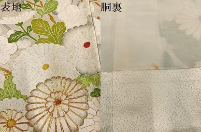 平和屋着物●豪華振袖　駒刺繍　七宝花車文　金糸　正絹　逸品　AABM2608ph