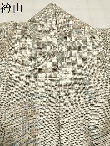 平和屋着物●本場大島紬　白大島　9マルキ　女人花文　正絹　逸品　AABM2619ph