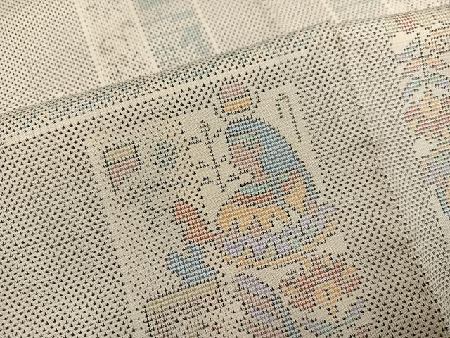 平和屋着物●本場大島紬　白大島　9マルキ　女人花文　正絹　逸品　AABM2619ph
