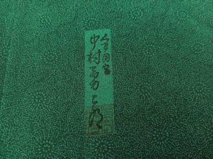 平和屋着物●重要無形文化財　人間国宝　中村勇二郎　江戸小紋　古代菊　正絹　逸品　AABM2634ph