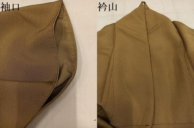 平和屋着物●ファッションデザイナー 花井幸子　色無地　路考茶色　正絹　逸品　AABM2639ph