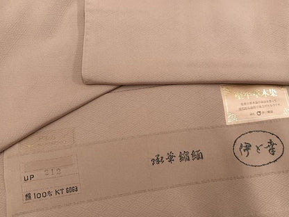 平和屋着物●上質な色無地　伊と幸　堅牢草木染　菱地紋　白茶色　反端付き　正絹　逸品　AABM2646ph