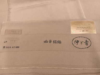 平和屋着物●上質な色無地　伊と幸　堅牢草木染　菱地紋　白茶色　反端付き　正絹　逸品　AABM2646ph