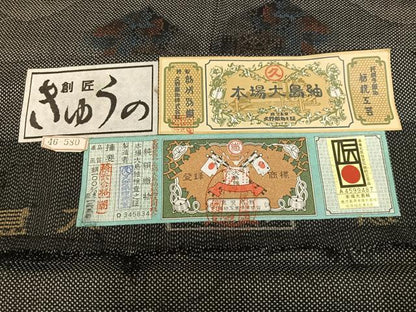 平和屋着物●本場大島紬　7マルキ　風景文　証紙付き　久野織物謹製　正絹　逸品　未使用　AABM2655ph
