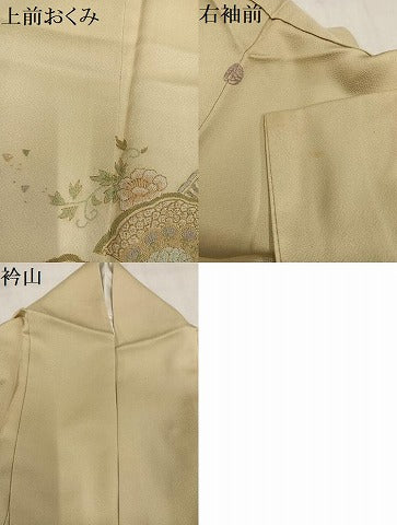 平和屋着物●中国三大刺繍　汕頭刺繍　スワトウ刺繍　相良刺繍　豪華色留袖　総刺繍　草花文　暈し染め　金糸　正絹　逸品　AABM2659ph