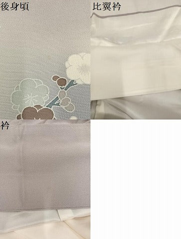 平和屋着物●豪華色留袖　作家物　花鳥文　暈し染め　金彩　正絹　逸品　AABM2662ph