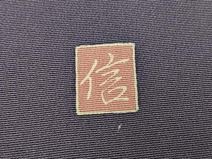 平和屋着物●訪問着　友禅　作家物　枝花文　正絹　逸品　AABM2666ph