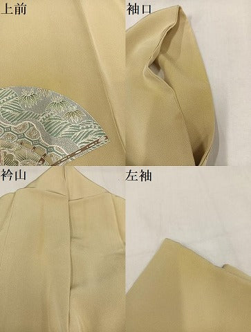 平和屋着物●色留訪問着　御所車扇面飛鶴草花文　金銀彩　さが美扱い　正絹　逸品　AABM2671ph
