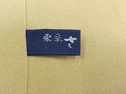 平和屋着物●色留訪問着　御所車扇面飛鶴草花文　金銀彩　さが美扱い　正絹　逸品　AABM2671ph