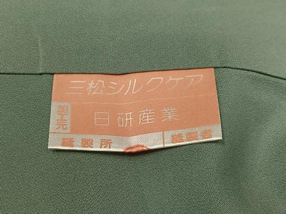 平和屋着物●上質な色無地　薄青色　正絹　逸品　未使用　AABM2676ph