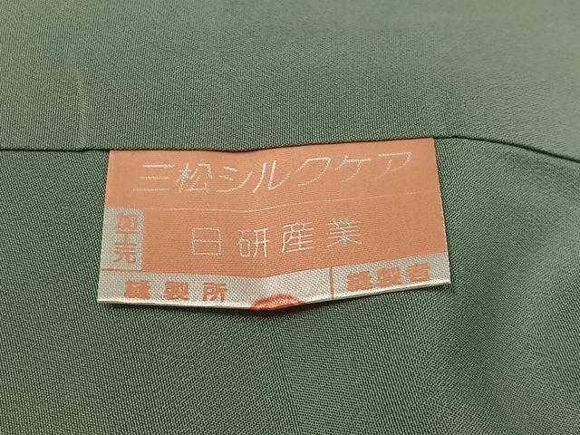 平和屋着物●上質な色無地　薄青色　正絹　逸品　未使用　AABM2676ph