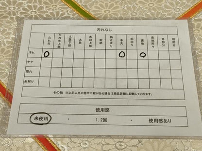 平和屋着物◎六通柄袋帯　唐織　花尽くし　正絹　逸品　未使用　AABM2690ou