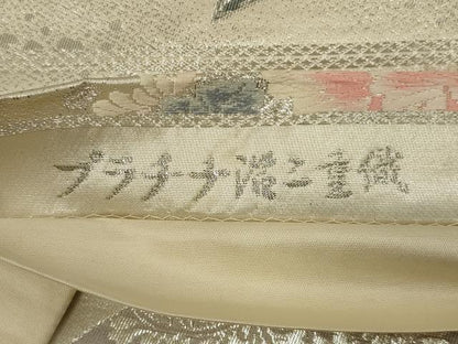 平和屋着物◎六通柄袋帯　唐織　蔓帯花文　プラチナ箔二重織　正絹　逸品　AABM2700ou