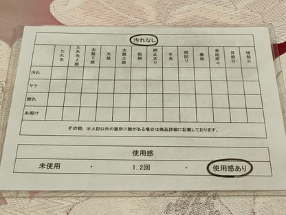 平和屋着物◎六通柄袋帯　唐織　花尽くし　銀糸　正絹　逸品　AABM2713ou