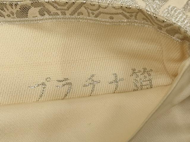 平和屋着物◎六通柄袋帯　唐織　瑞花鳥競譜図　プラチナ箔　正絹　逸品　AABM2717ou