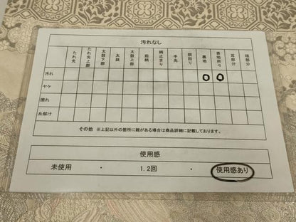 平和屋着物◎六通柄袋帯　唐織　瑞花鳥競譜図　プラチナ箔　正絹　逸品　AABM2717ou