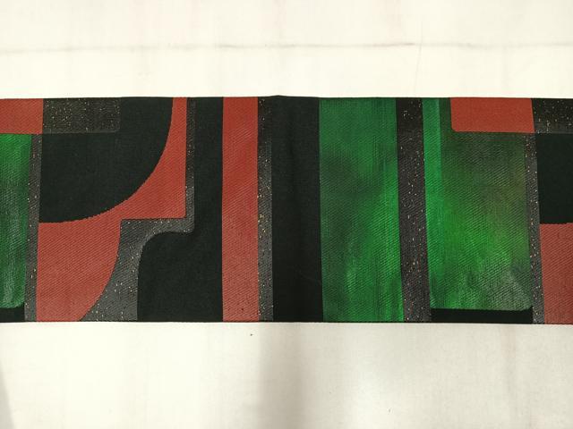 平和屋着物◎九寸名古屋帯　幾何学文　黒地　引箔　正絹　逸品　AABM2722bw