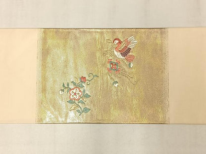 平和屋着物◎九寸名古屋帯　唐織　向かい鳥花文　引箔　正絹　逸品　AABM2727bw
