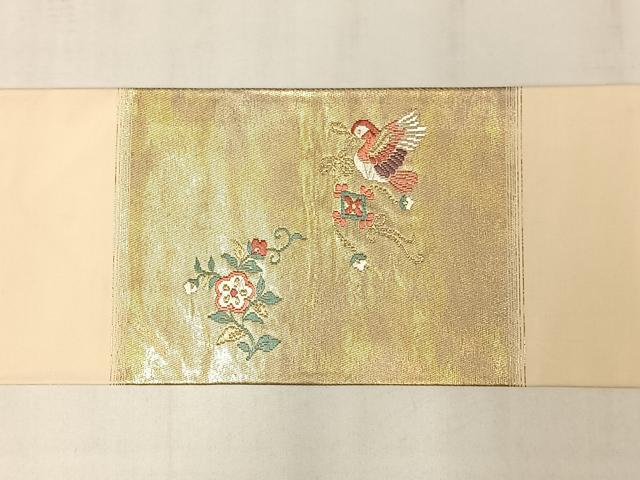 平和屋着物◎九寸名古屋帯　唐織　向かい鳥花文　引箔　正絹　逸品　AABM2727bw