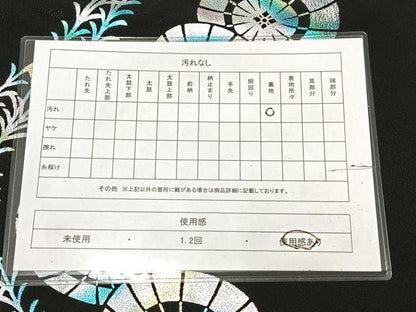 平和屋着物◎全通柄袋帯　番傘　黒地　金銀彩　AABM2735bw