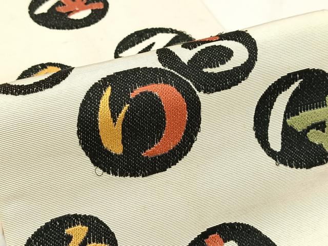 平和屋着物◎本場筑前博多織　半幅帯　いろはうた　森博多織　正絹　逸品　AABM2743bw
