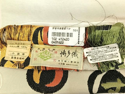 平和屋着物◎本場筑前博多織　半幅帯　いろはうた　森博多織　正絹　逸品　AABM2743bw