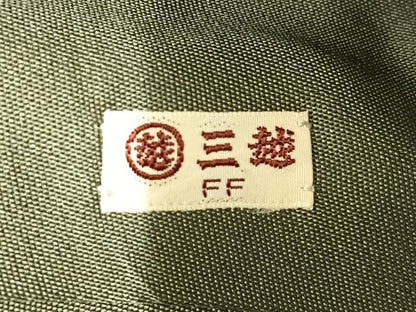平和屋着物◎九寸名古屋帯　更紗花唐草文　金糸　引箔　三越扱い　正絹　逸品　AABM2784bw
