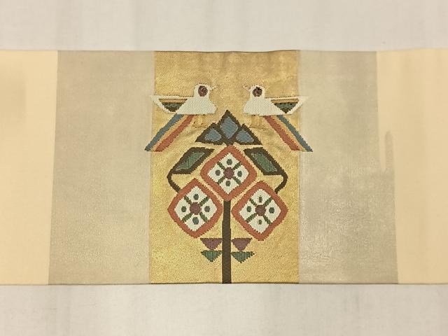 平和屋着物◎九寸名古屋帯　花鳥文　金銀糸　正絹　逸品　AABM2786bw