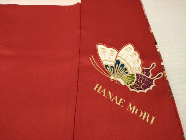 平和屋着物●森英恵・HANAE MORI　振袖　花蝶文　暈し染め　正絹　逸品　AABM2969ck