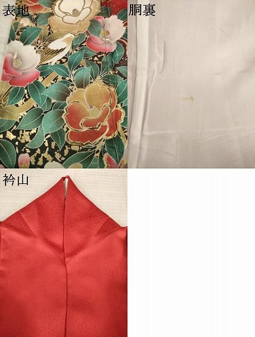 平和屋着物●豪華振袖　花鳥地紋　暈し染め　金彩　正絹　逸品　AABM2978ck