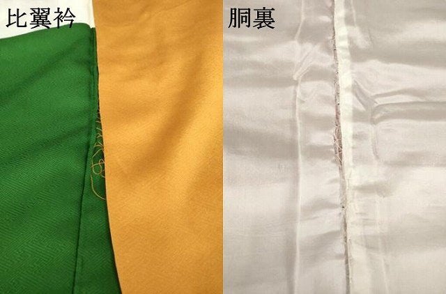 平和屋着物●豪華振袖　辻が花地紋　朱・緋色　正絹　逸品　AABM2979ck