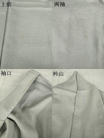 平和屋着物●上質な色無地　葉尽くし地紋　潤色　　正絹　逸品　AABM2996ck