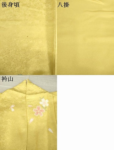 平和屋着物●KUMIKYOKU　振袖　駒刺繍　舞花文　金彩　正絹　逸品　AABM3006ck