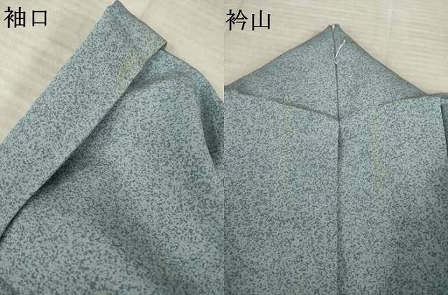 平和屋着物●本加賀友禅作家　茶谷孝志　小紋　霞文　たたき染め　正絹　逸品　AABM3020ck