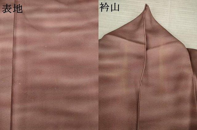 平和屋着物●虹色創家　本郷大田子　小紋　正絹　逸品　AABM3030ck