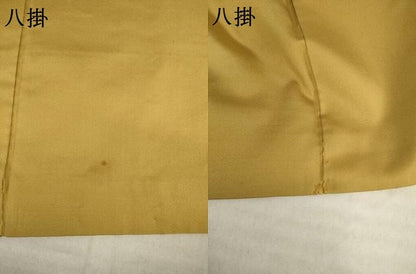 平和屋着物●無形文化財　本場黄八丈　近藤傳　草木染　手織　紬　格子　正絹　逸品　AABM3042ck