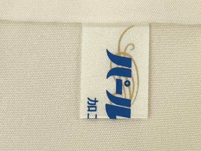 平和屋着物●訪問着　刺繍　斜縞花文　暈し染め　金糸　金彩　正絹　逸品　AABM3056ck
