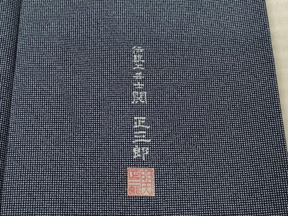 平和屋着物●伝統工芸士　関正三郎　江戸小紋　極々角通し　伊と幸　浜ちりめん　反端付き　正絹　逸品　AABM3063ck